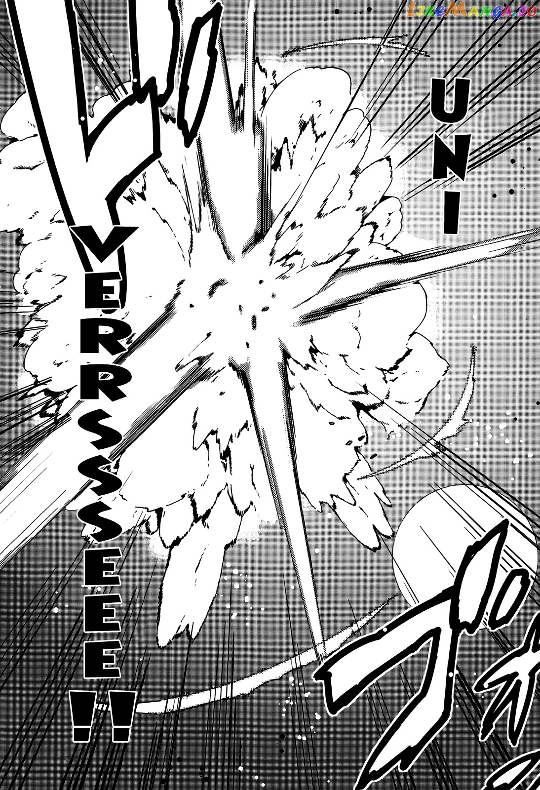 Boku Wa Tomodachi Ga Sukunai Plus chapter 14 - page 20