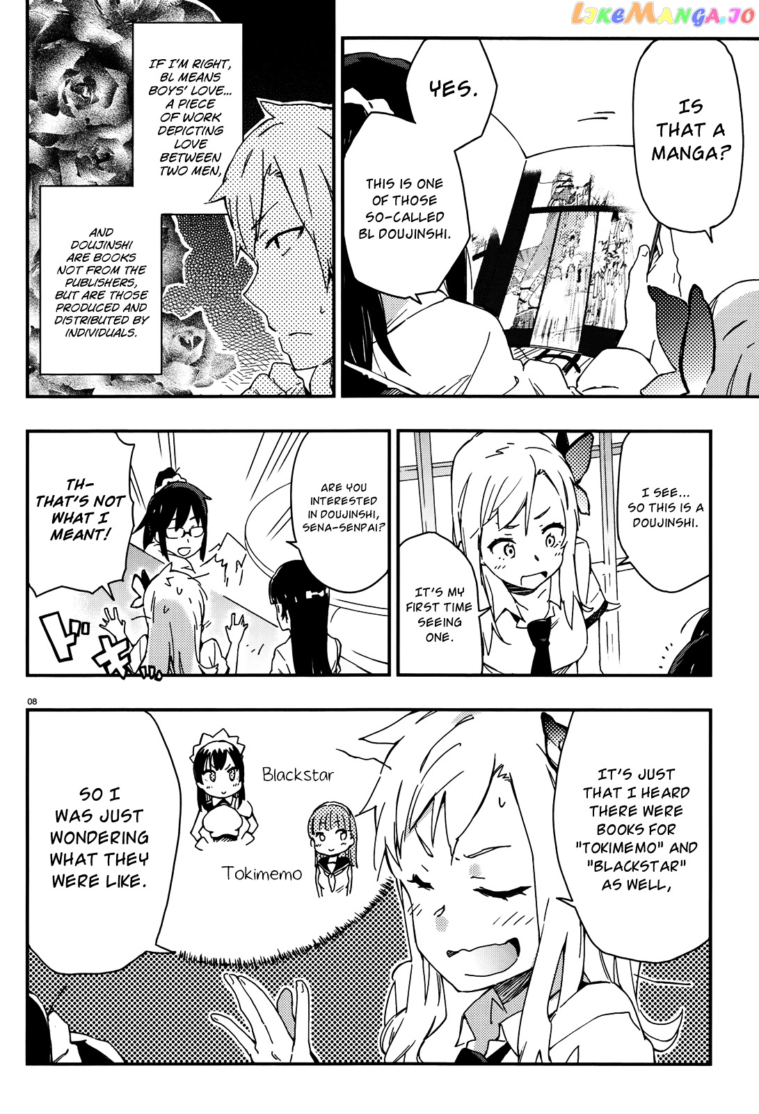 Boku Wa Tomodachi Ga Sukunai Plus chapter 14 - page 8
