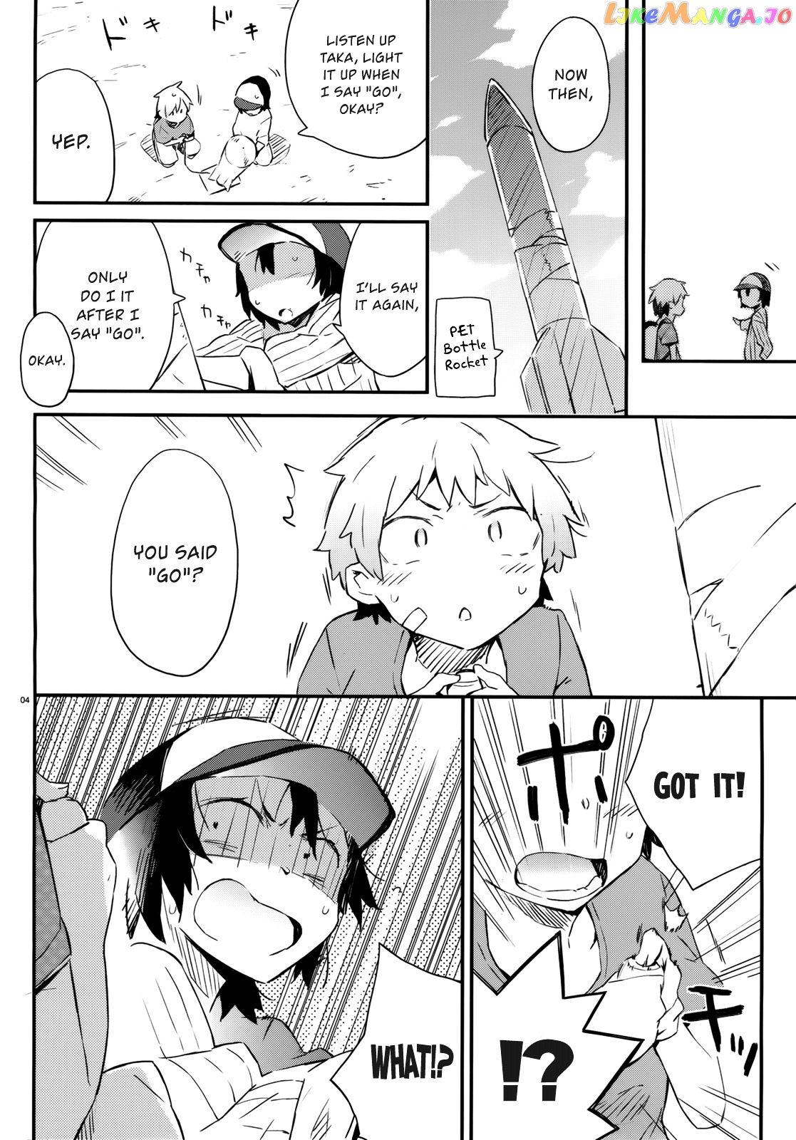 Boku Wa Tomodachi Ga Sukunai Plus chapter 25 - page 4