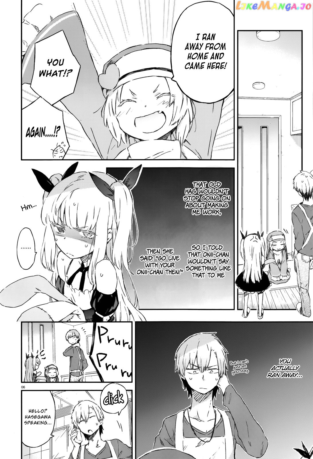 Boku Wa Tomodachi Ga Sukunai Plus chapter 34 - page 5