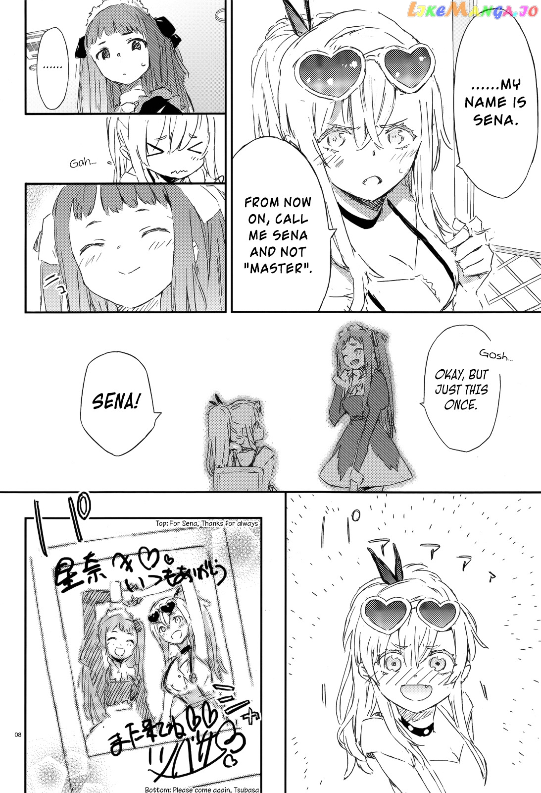 Boku Wa Tomodachi Ga Sukunai Plus chapter 44.5 - page 7