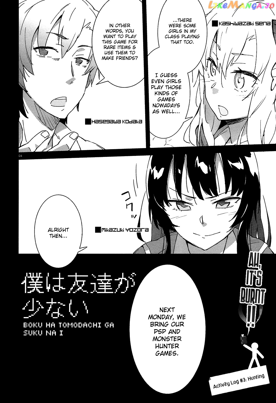 Boku Wa Tomodachi Ga Sukunai Plus chapter 3 - page 4