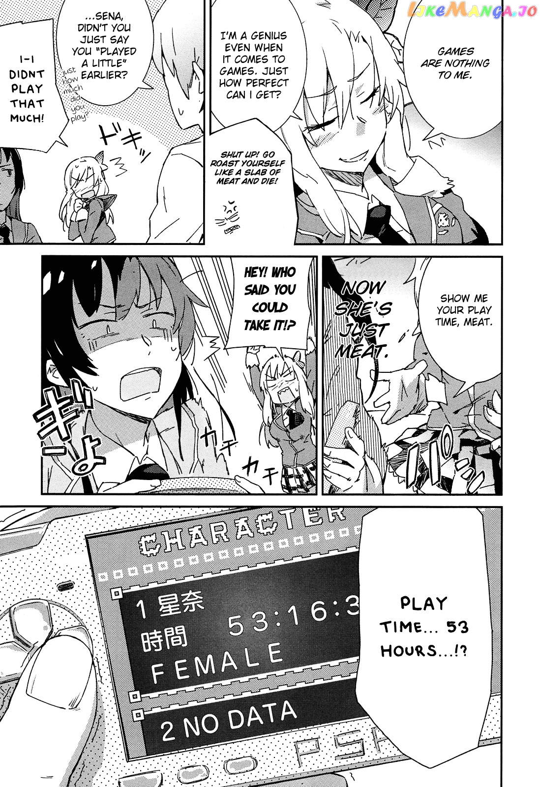 Boku Wa Tomodachi Ga Sukunai Plus chapter 3 - page 7