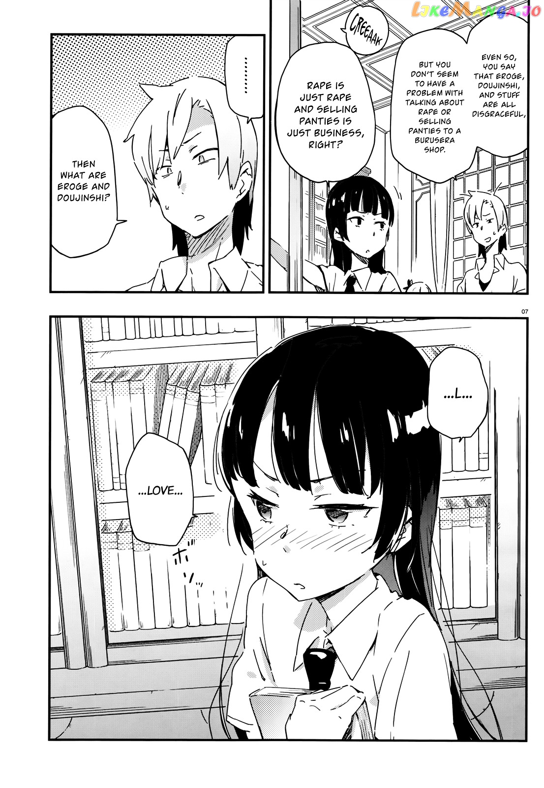 Boku Wa Tomodachi Ga Sukunai Plus chapter 17 - page 7
