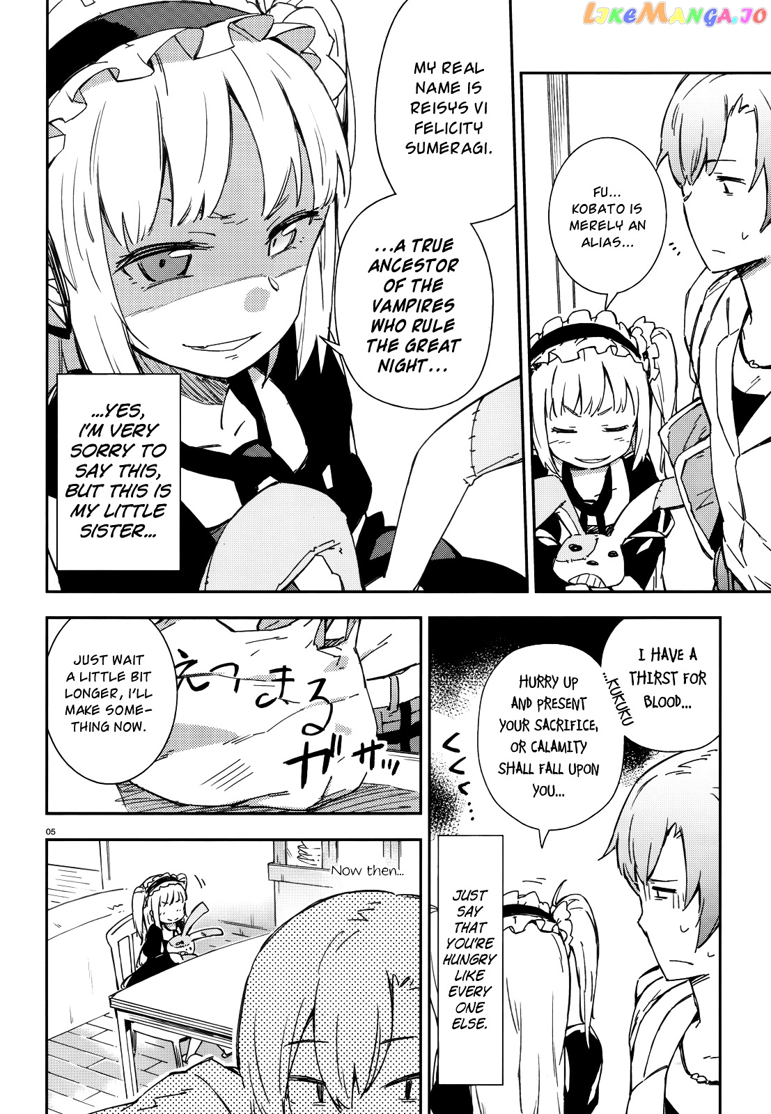 Boku Wa Tomodachi Ga Sukunai Plus chapter 6 - page 5