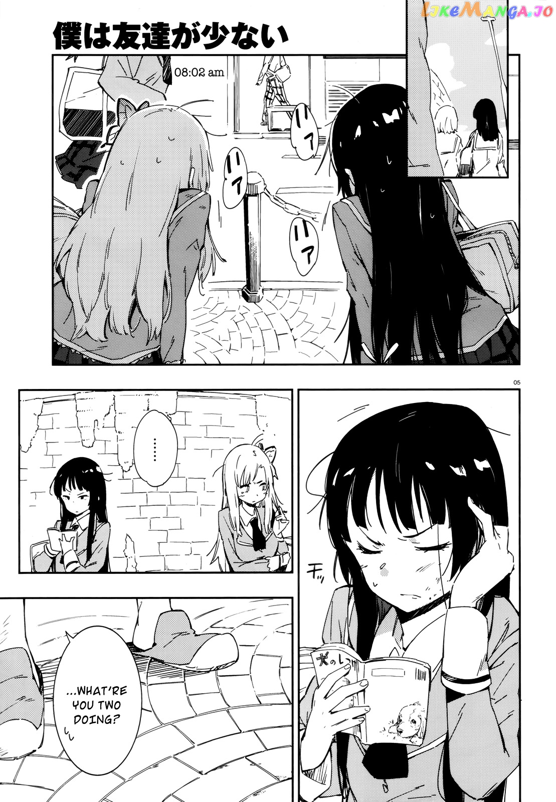 Boku Wa Tomodachi Ga Sukunai Plus chapter 6.5 - page 5