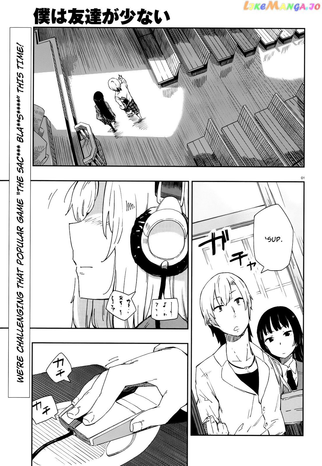 Boku Wa Tomodachi Ga Sukunai Plus chapter 7 - page 3