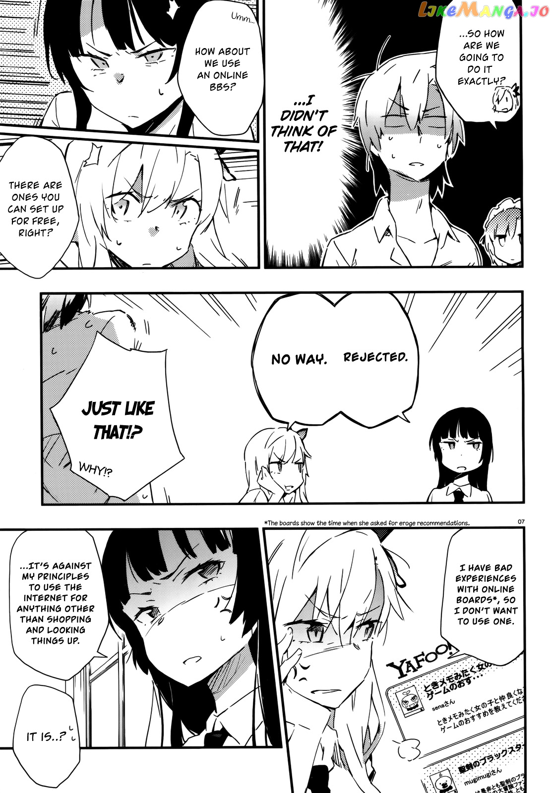 Boku Wa Tomodachi Ga Sukunai Plus chapter 21 - page 7