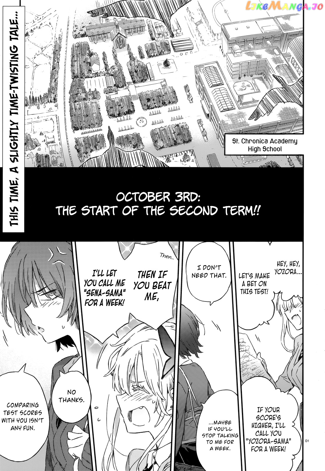 Boku Wa Tomodachi Ga Sukunai Plus chapter 40 - page 1