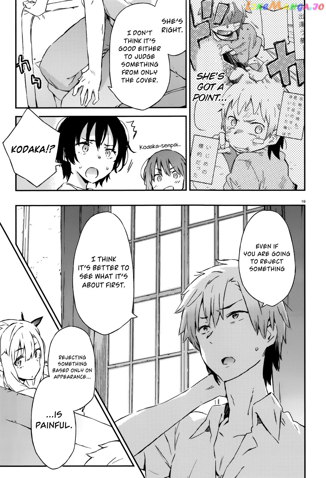 Boku Wa Tomodachi Ga Sukunai Plus chapter 31 - page 16