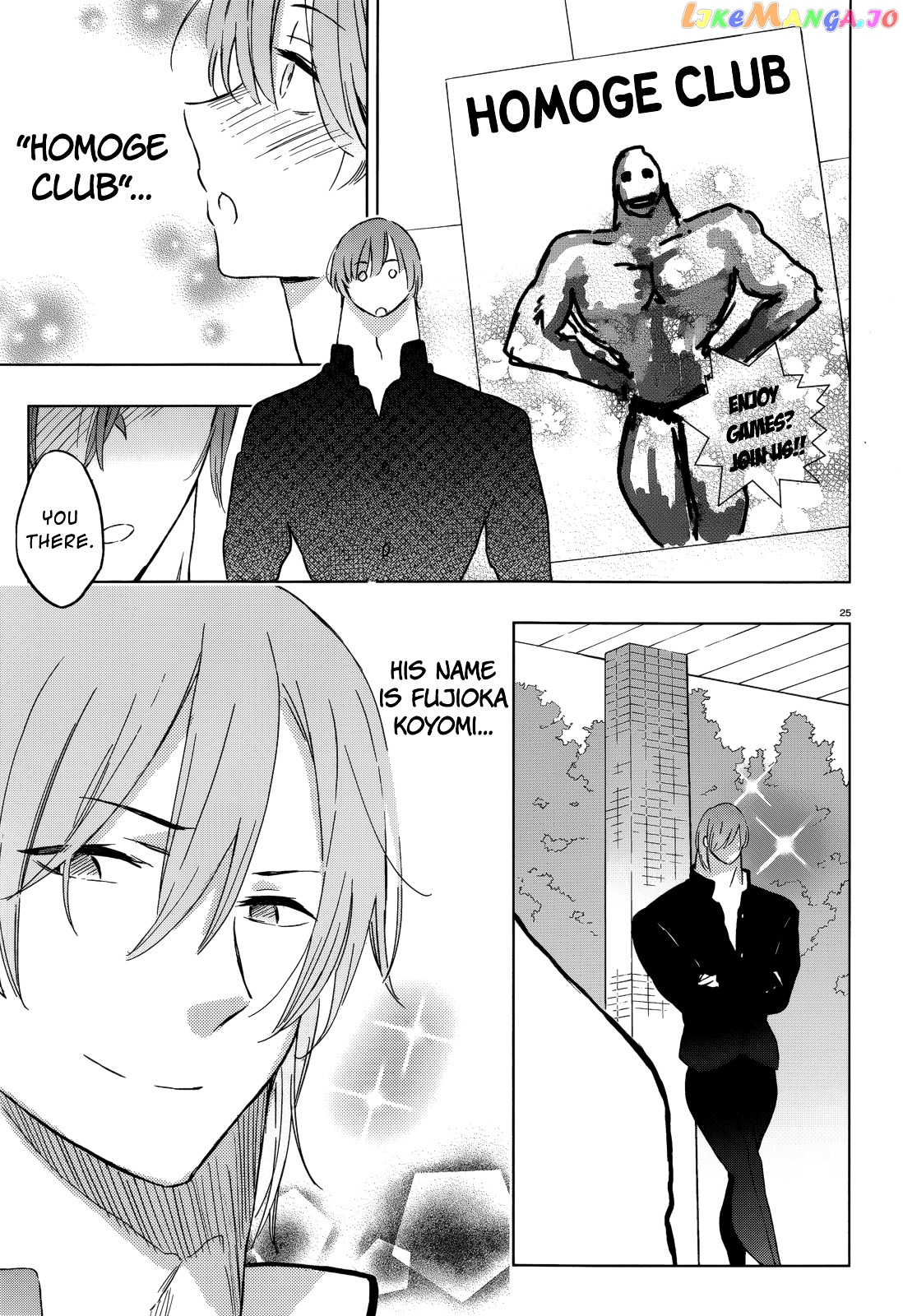 Boku Wa Tomodachi Ga Sukunai Plus chapter 31 - page 21