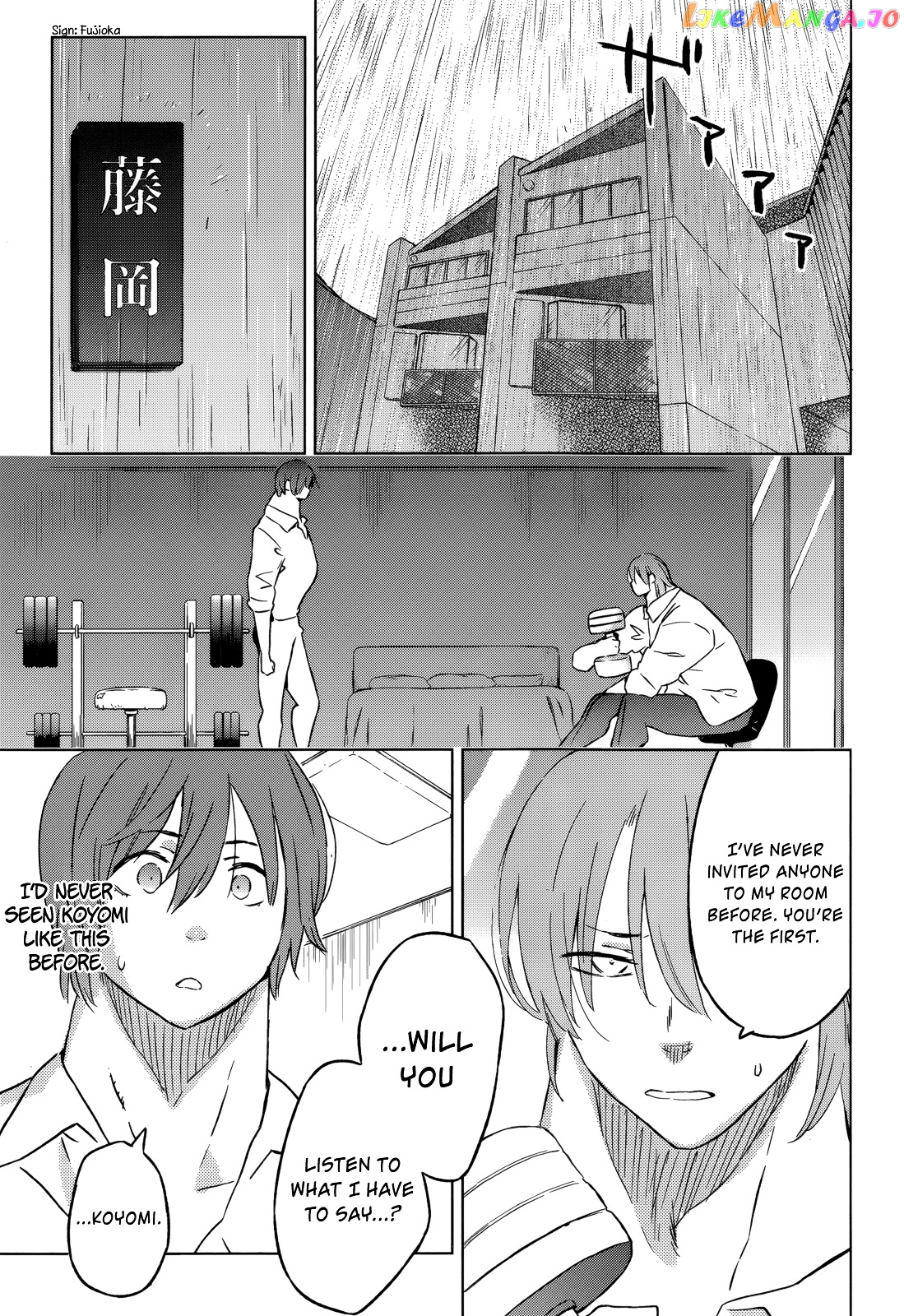 Boku Wa Tomodachi Ga Sukunai Plus chapter 31 - page 25