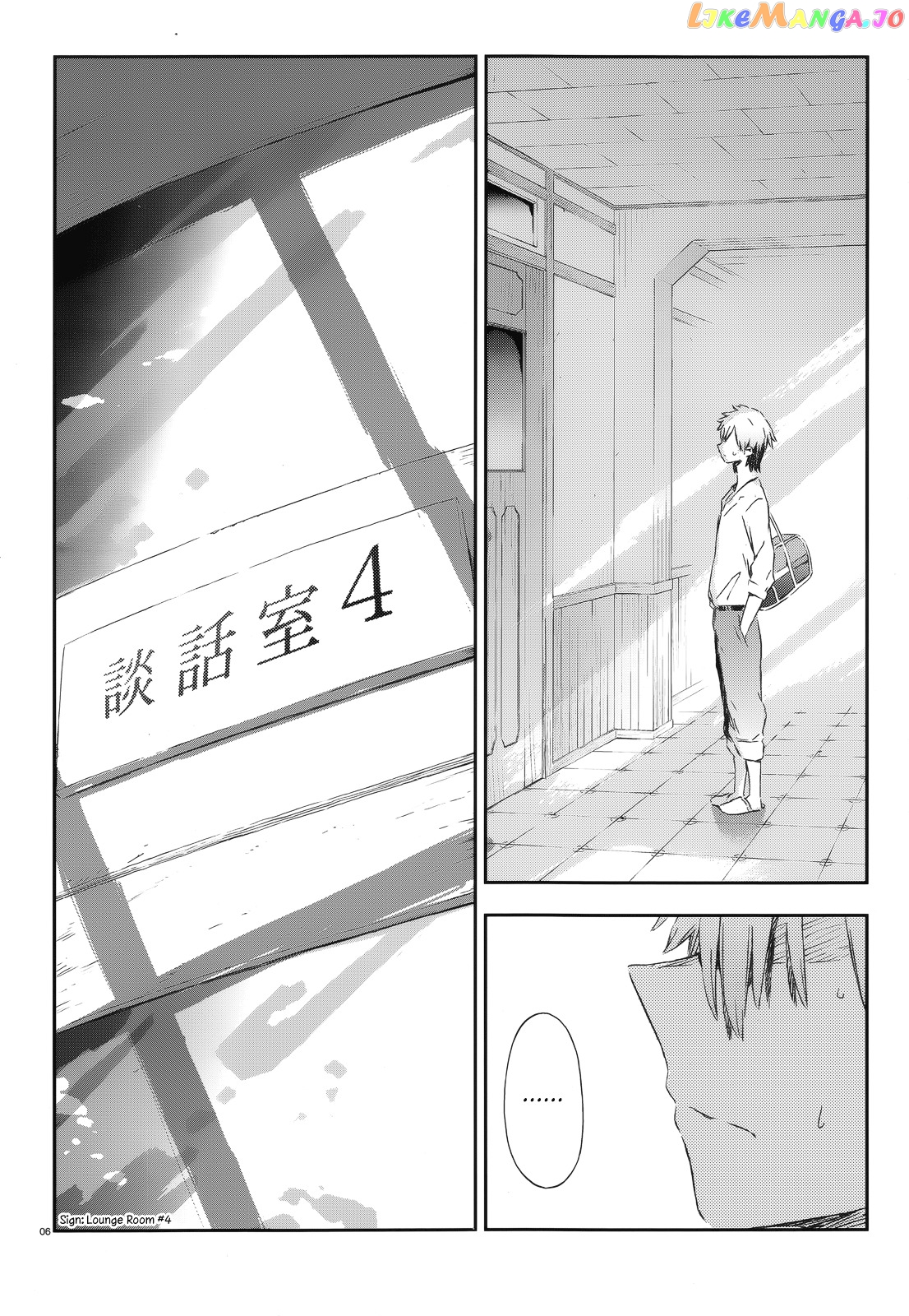 Boku Wa Tomodachi Ga Sukunai Plus chapter 41 - page 3
