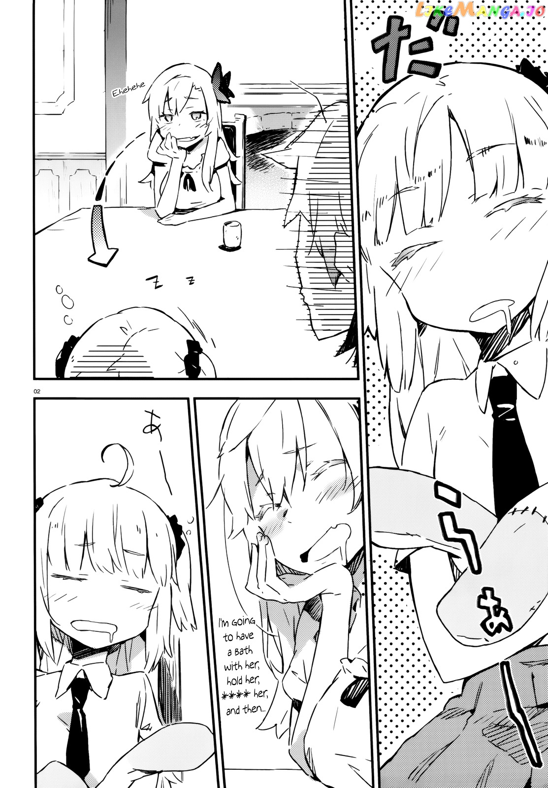 Boku Wa Tomodachi Ga Sukunai Plus chapter 24 - page 2