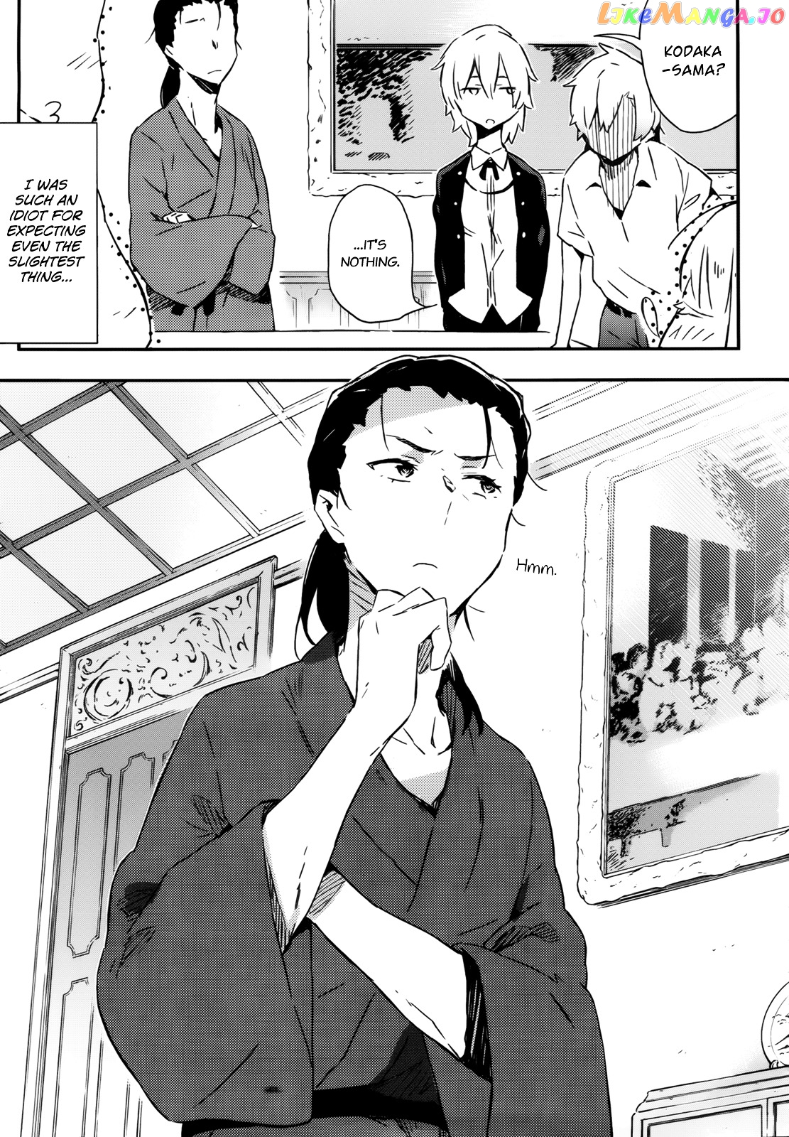 Boku Wa Tomodachi Ga Sukunai Plus chapter 24 - page 3