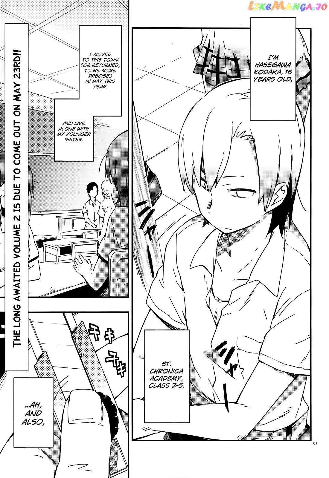 Boku Wa Tomodachi Ga Sukunai Plus chapter 11 - page 1