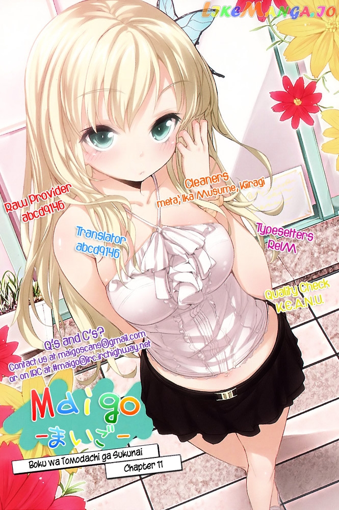 Boku Wa Tomodachi Ga Sukunai Plus chapter 11 - page 32