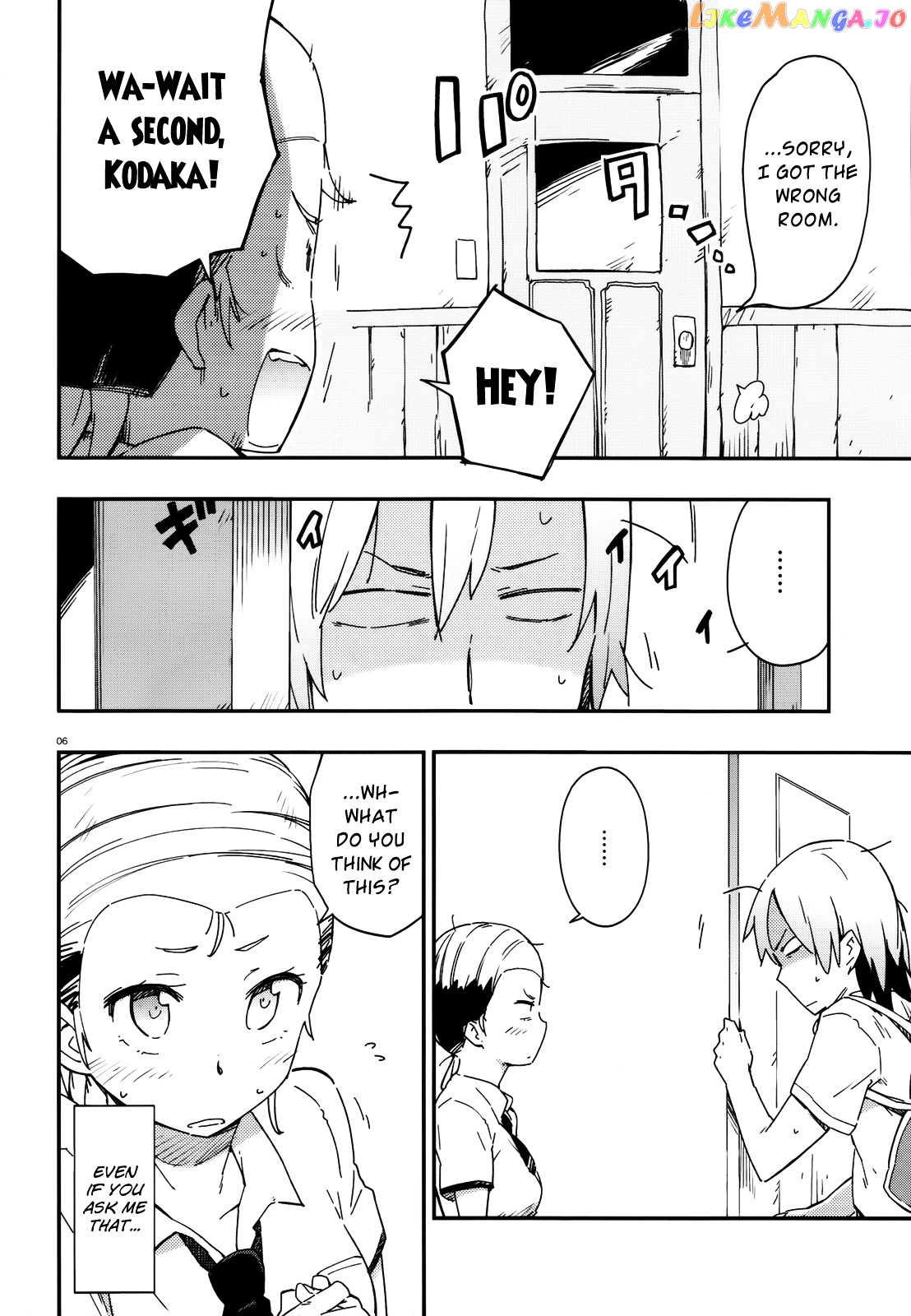 Boku Wa Tomodachi Ga Sukunai Plus chapter 11 - page 5