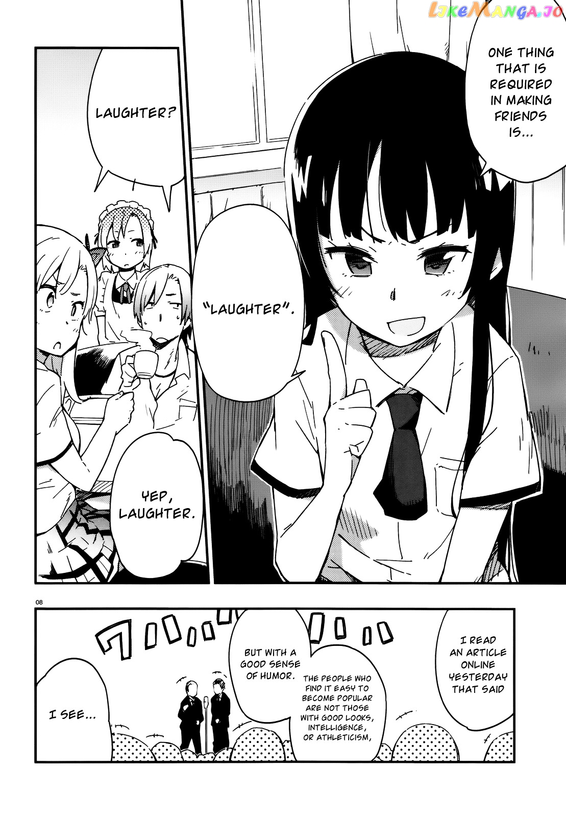 Boku Wa Tomodachi Ga Sukunai Plus chapter 11 - page 7