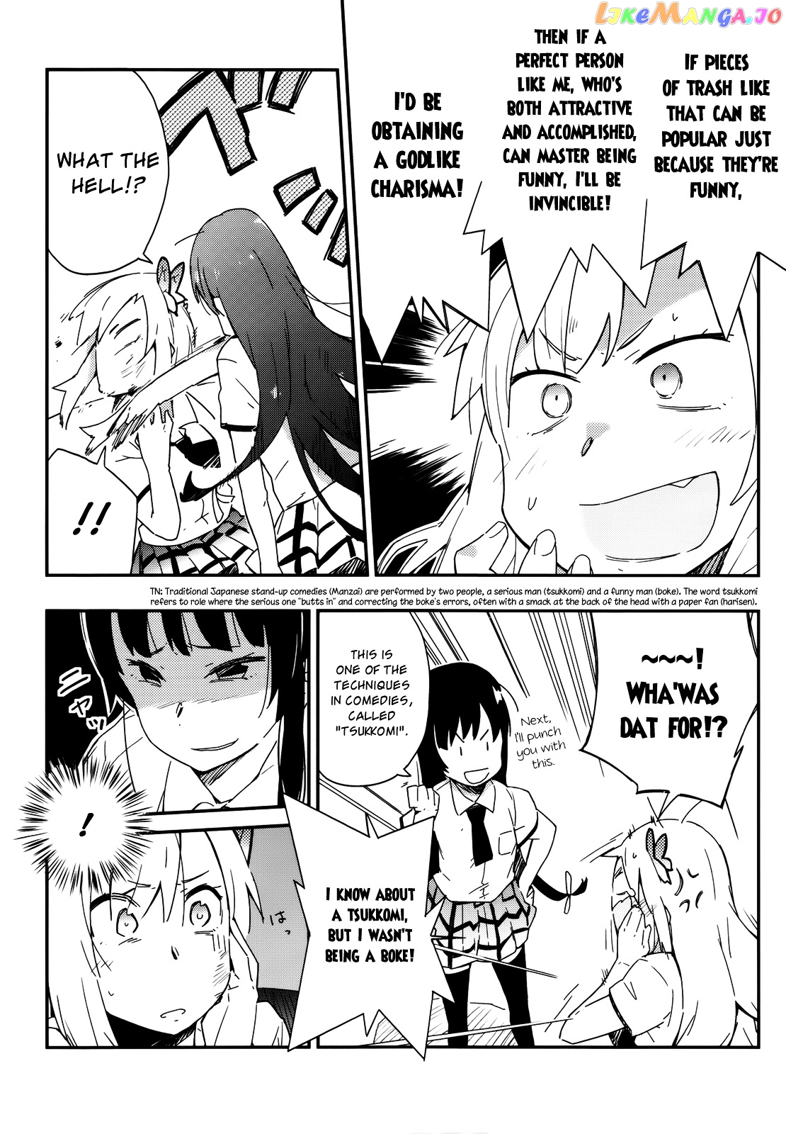 Boku Wa Tomodachi Ga Sukunai Plus chapter 11 - page 9