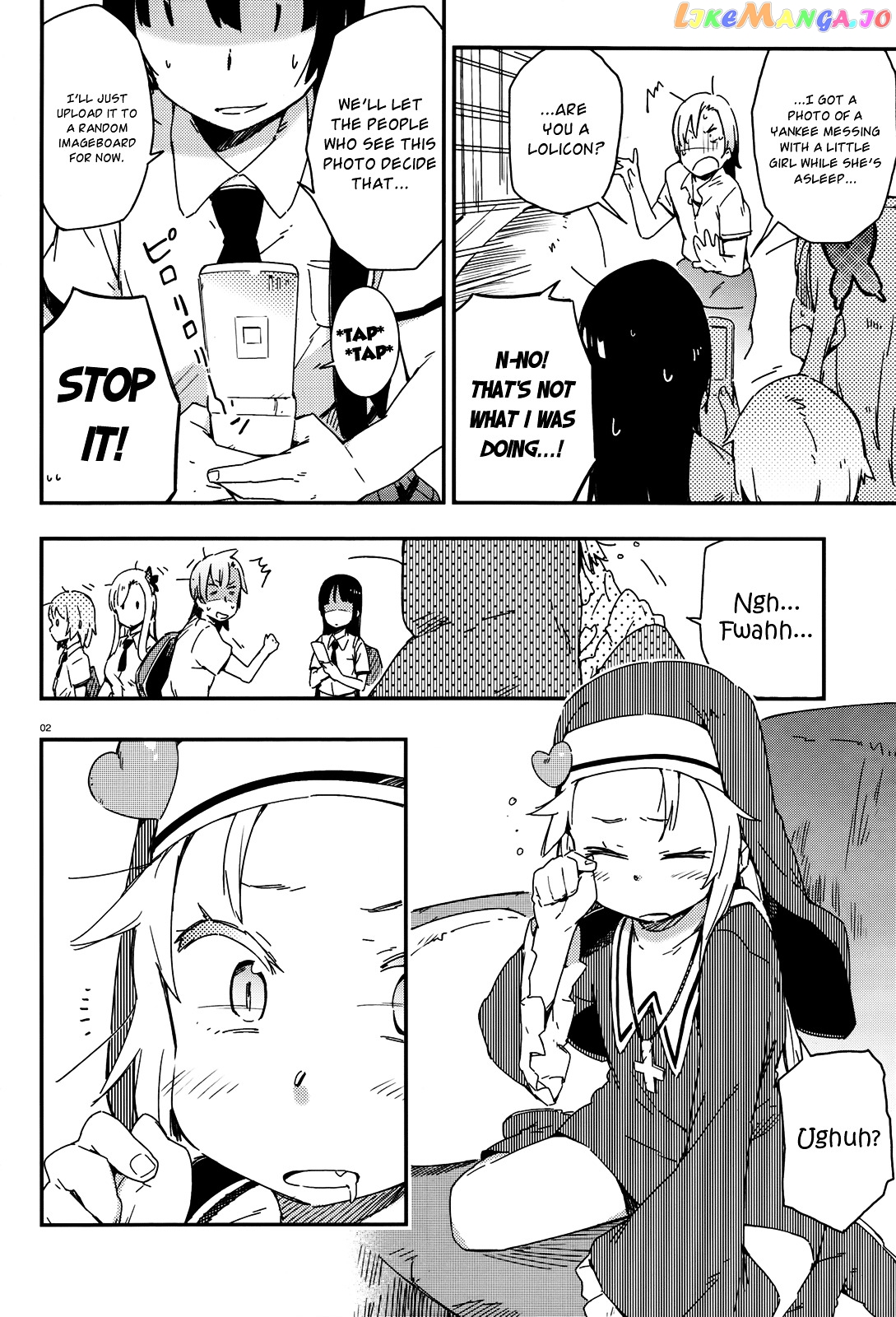 Boku Wa Tomodachi Ga Sukunai Plus chapter 12 - page 5