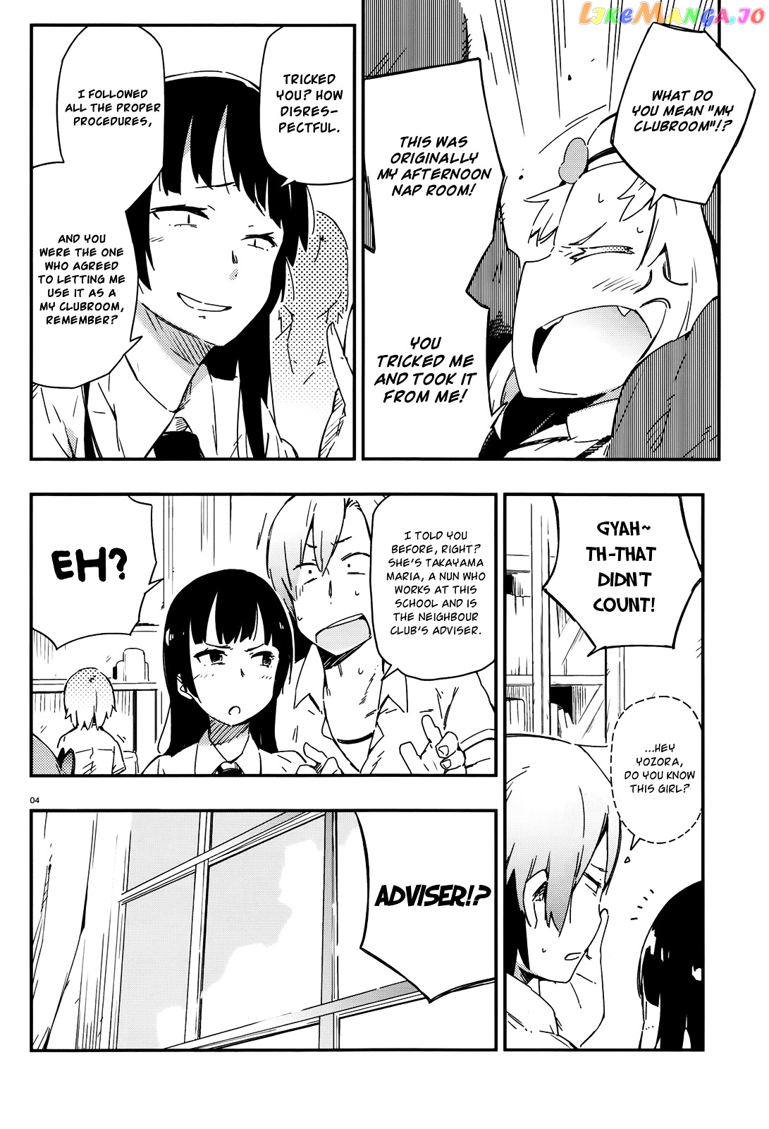 Boku Wa Tomodachi Ga Sukunai Plus chapter 12 - page 7