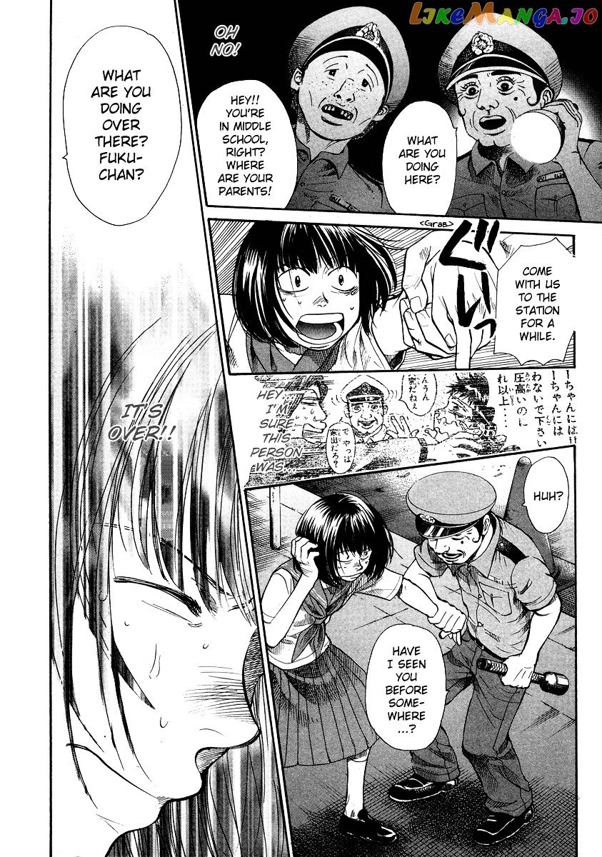3.3.7 Byooshi!! Chapter 19 - page 14
