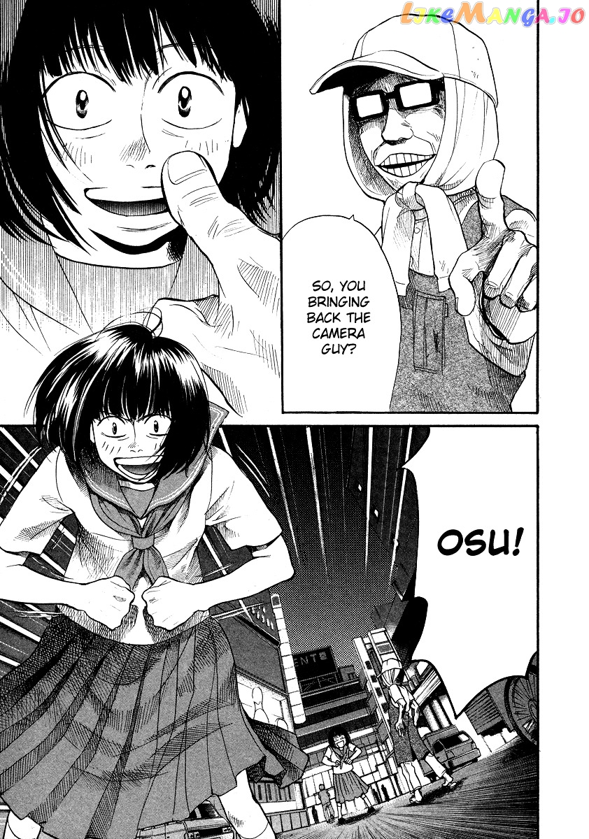 3.3.7 Byooshi!! Chapter 19 - page 19