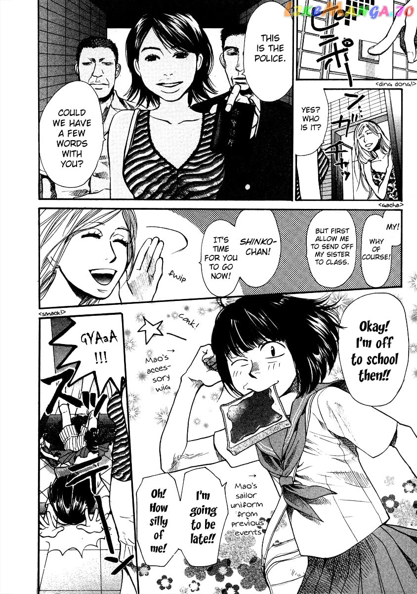 3.3.7 Byooshi!! Chapter 19 - page 4