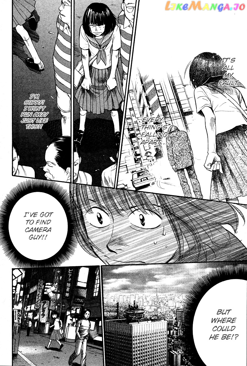3.3.7 Byooshi!! Chapter 19 - page 8