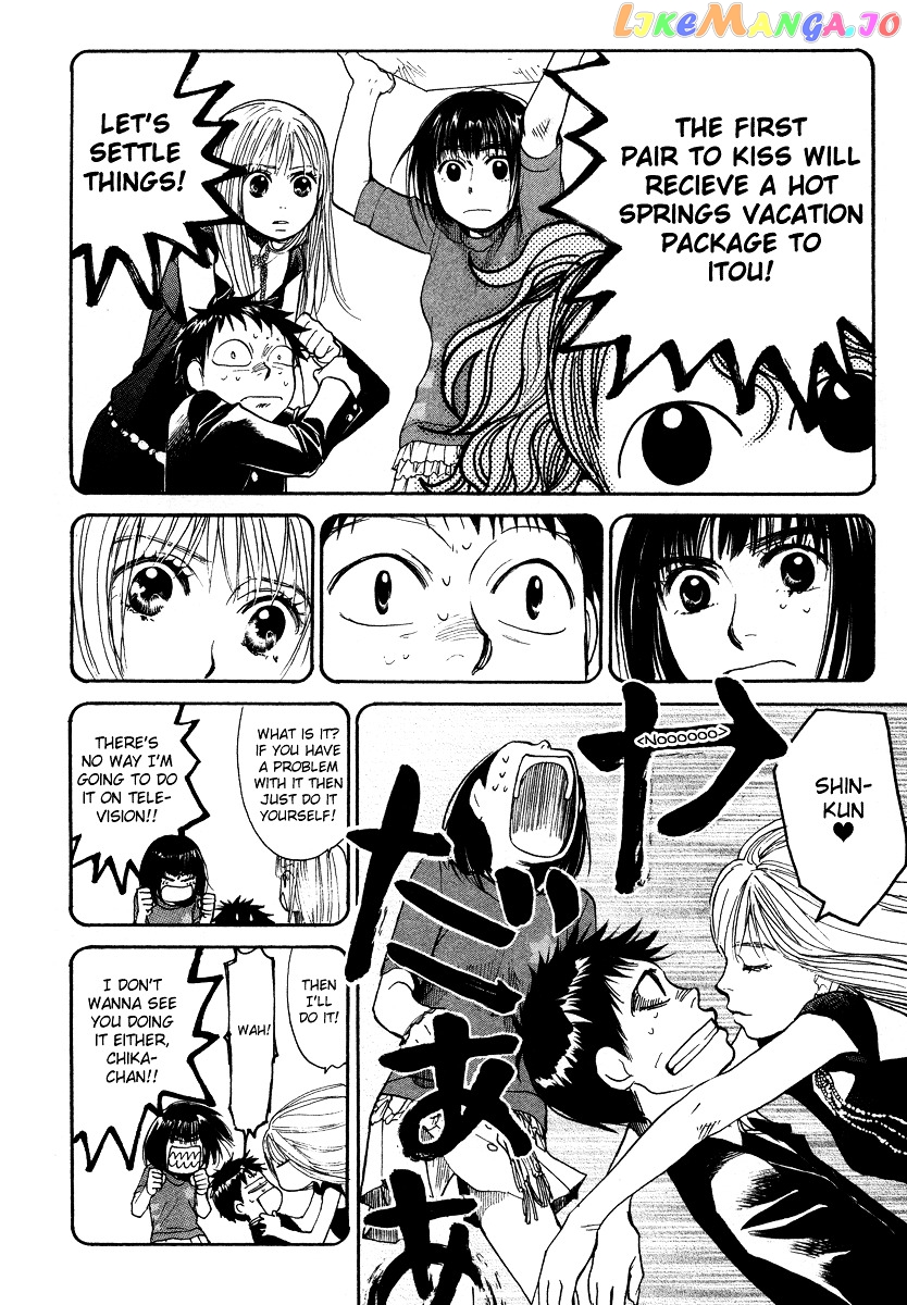 3.3.7 Byooshi!! chapter 41 - page 16
