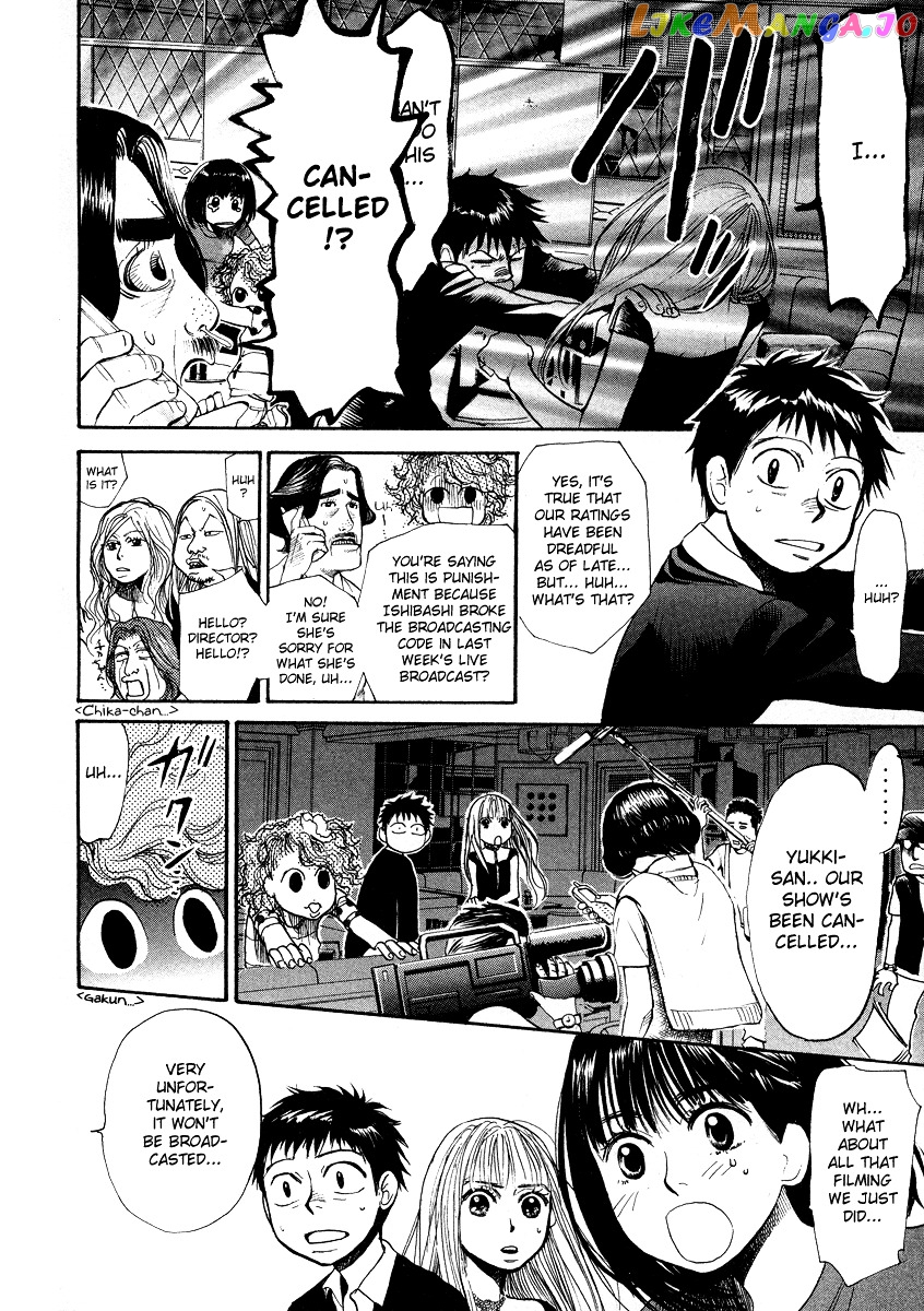 3.3.7 Byooshi!! chapter 41 - page 18