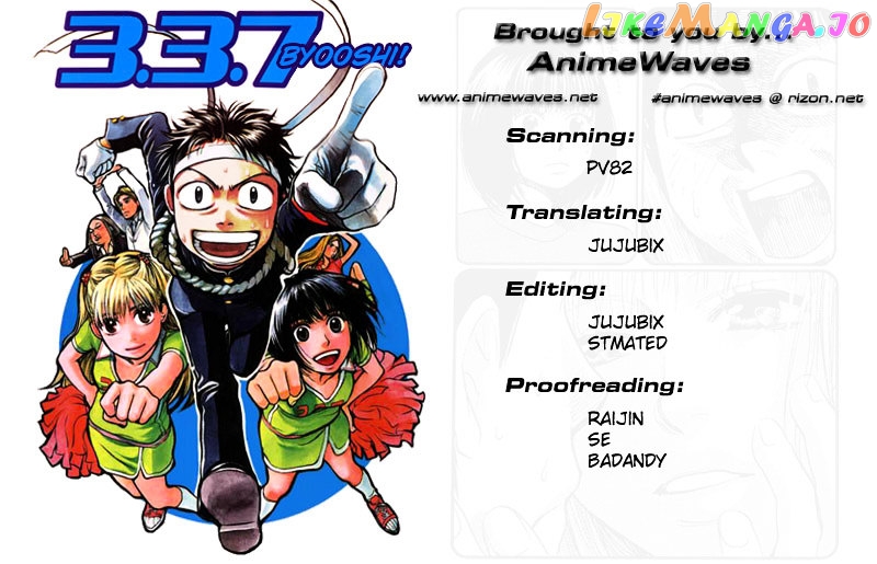 3.3.7 Byooshi!! chapter 41 - page 21
