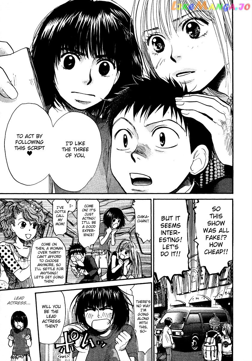 3.3.7 Byooshi!! chapter 41 - page 5
