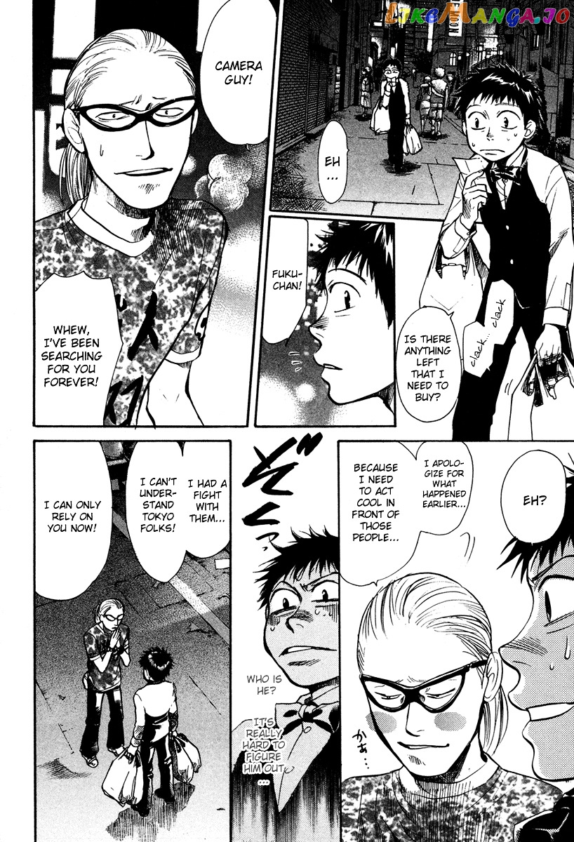 3.3.7 Byooshi!! Chapter 18 - page 10