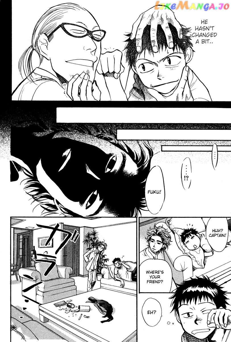 3.3.7 Byooshi!! Chapter 18 - page 12