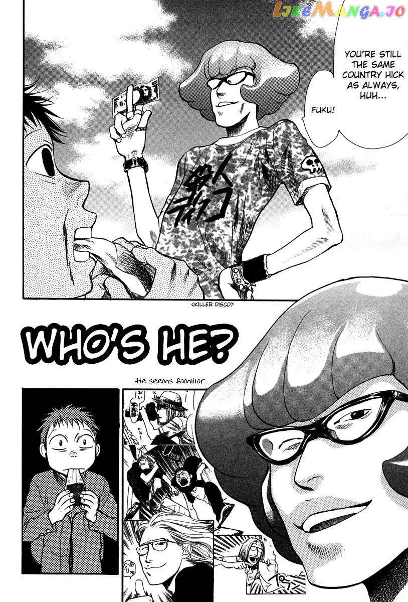 3.3.7 Byooshi!! Chapter 18 - page 6