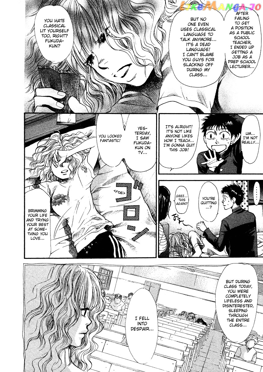 3.3.7 Byooshi!! chapter 59 - page 10