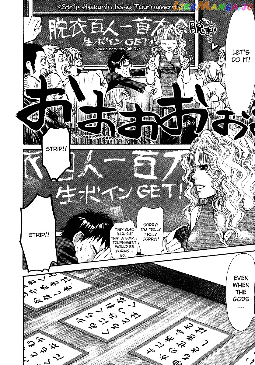 3.3.7 Byooshi!! chapter 59 - page 14