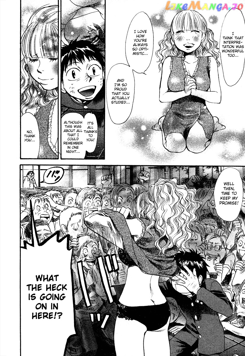 3.3.7 Byooshi!! chapter 59 - page 18