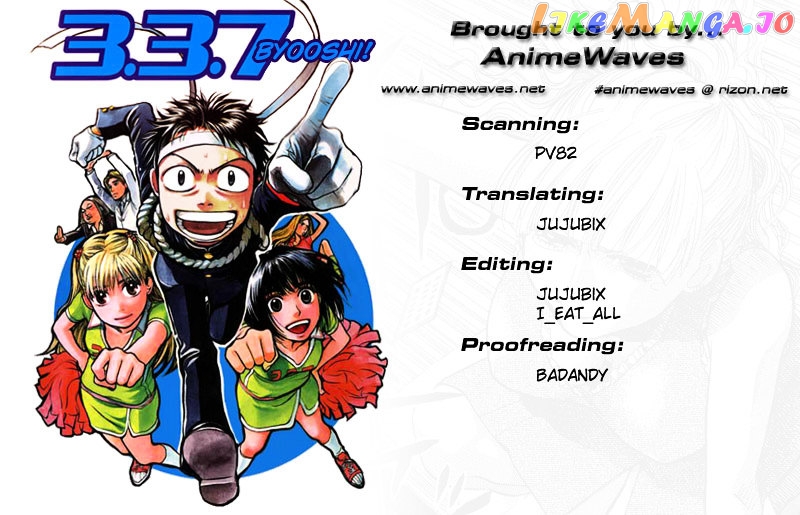 3.3.7 Byooshi!! chapter 59 - page 20