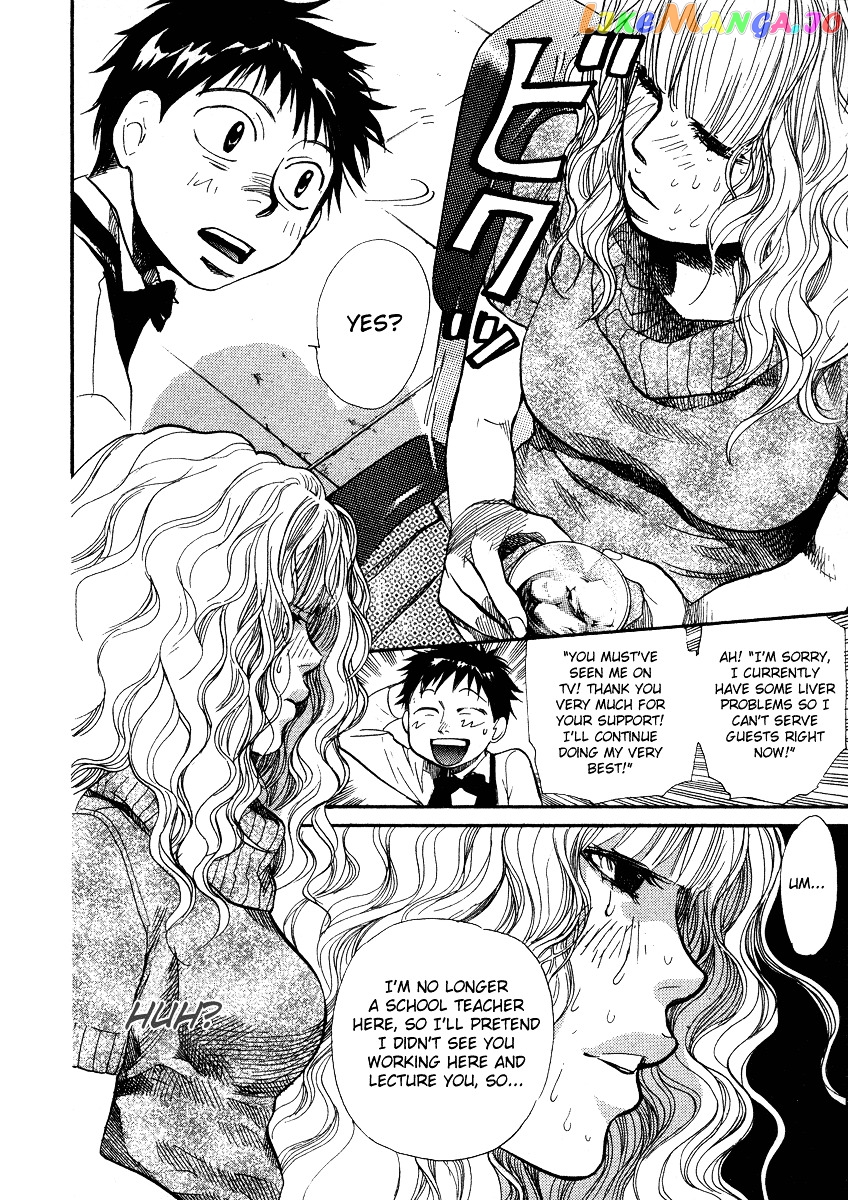 3.3.7 Byooshi!! chapter 59 - page 6