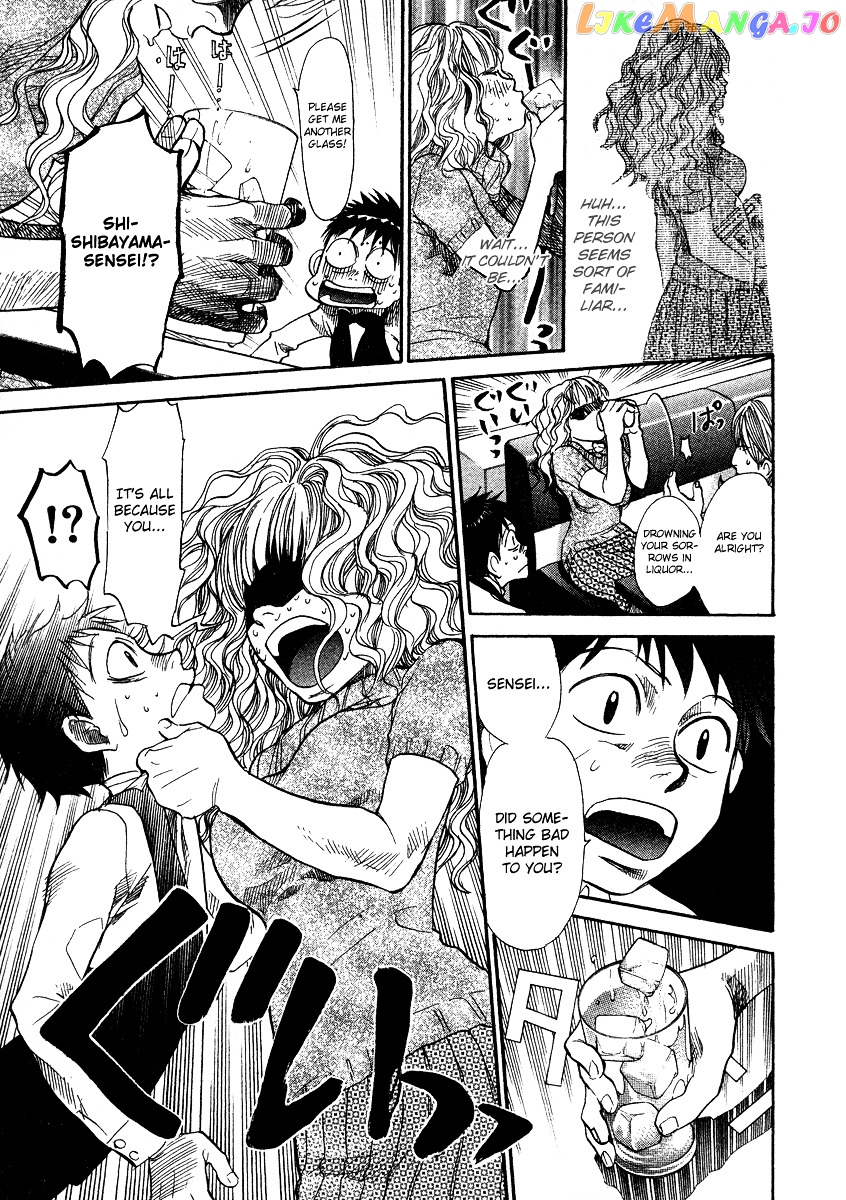 3.3.7 Byooshi!! chapter 59 - page 7
