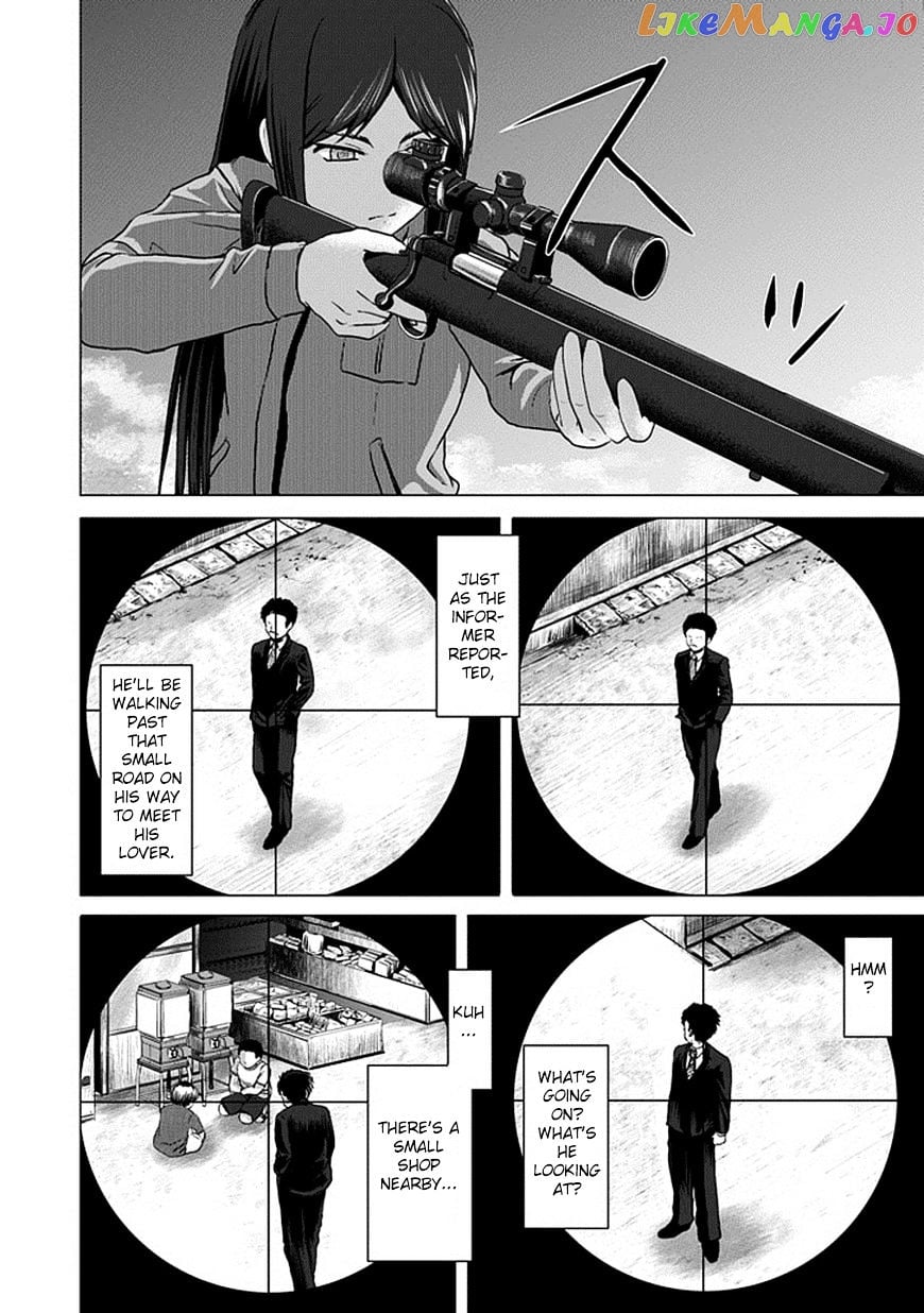 Zai X 10 chapter 2 - page 4