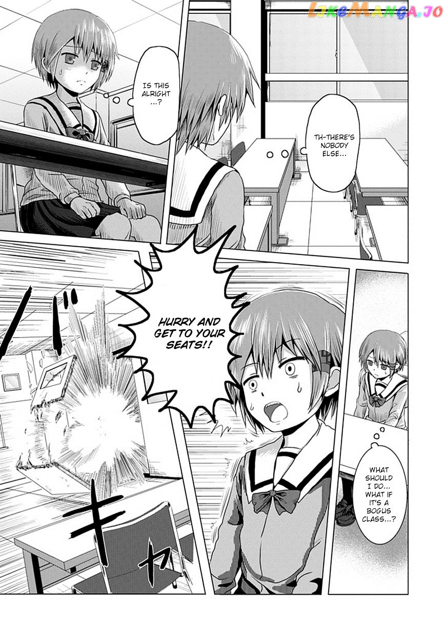 Zai X 10 chapter 5 - page 3
