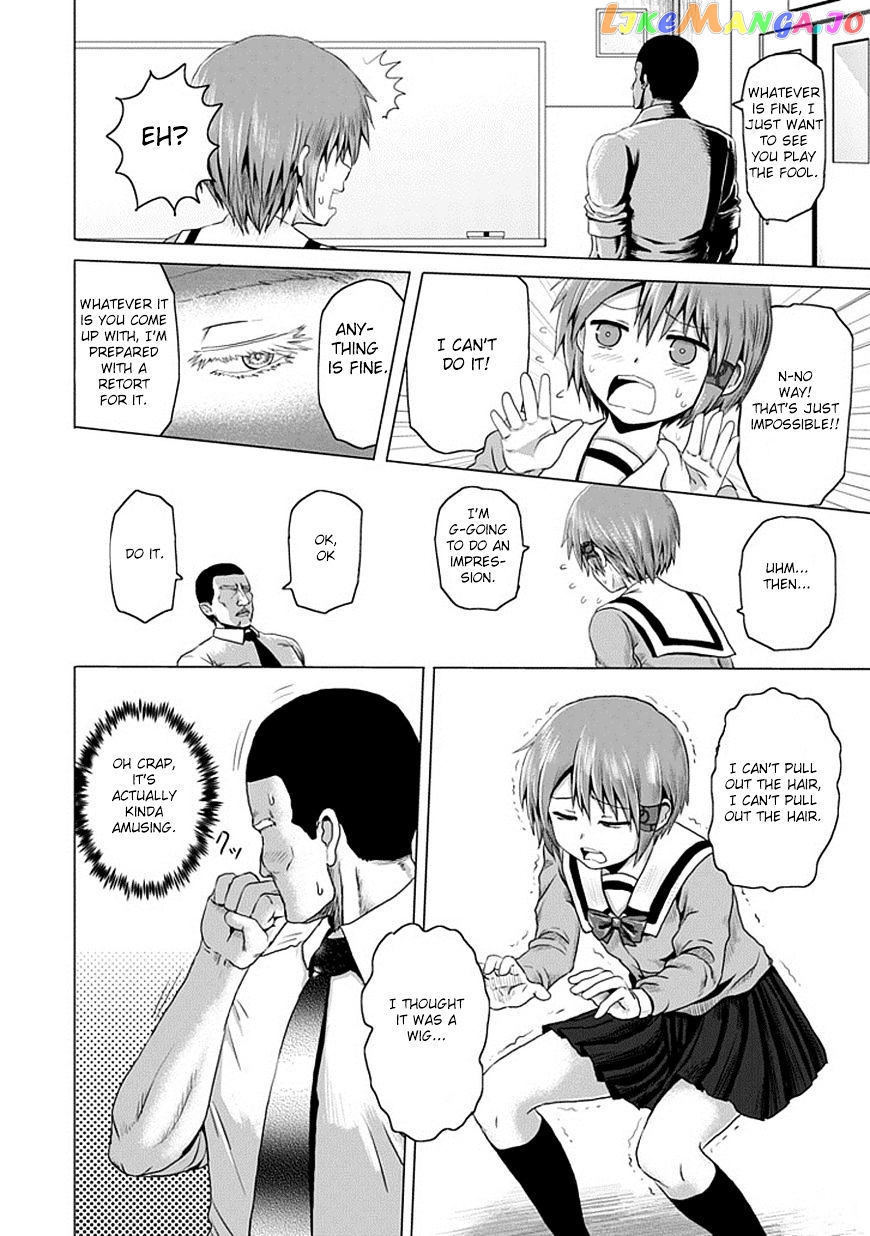 Zai X 10 chapter 5 - page 6