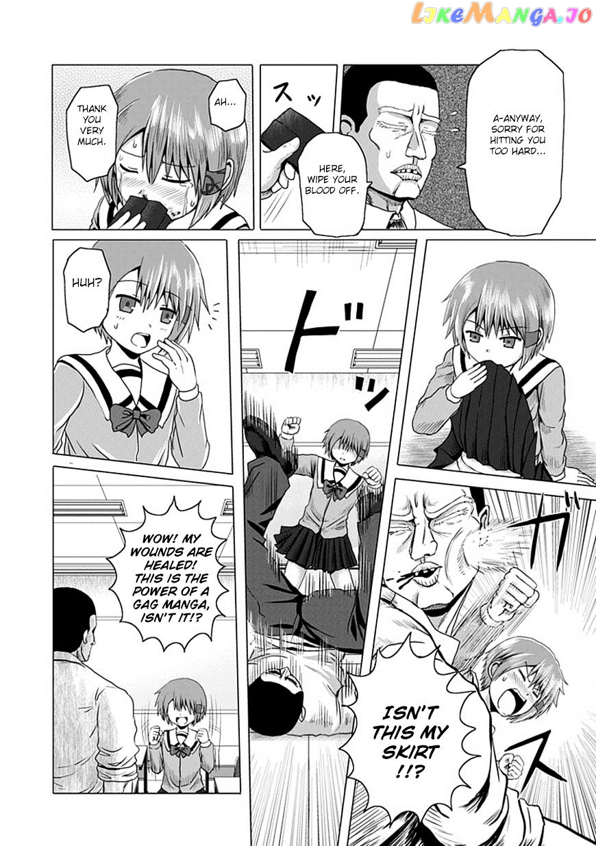 Zai X 10 chapter 5 - page 8