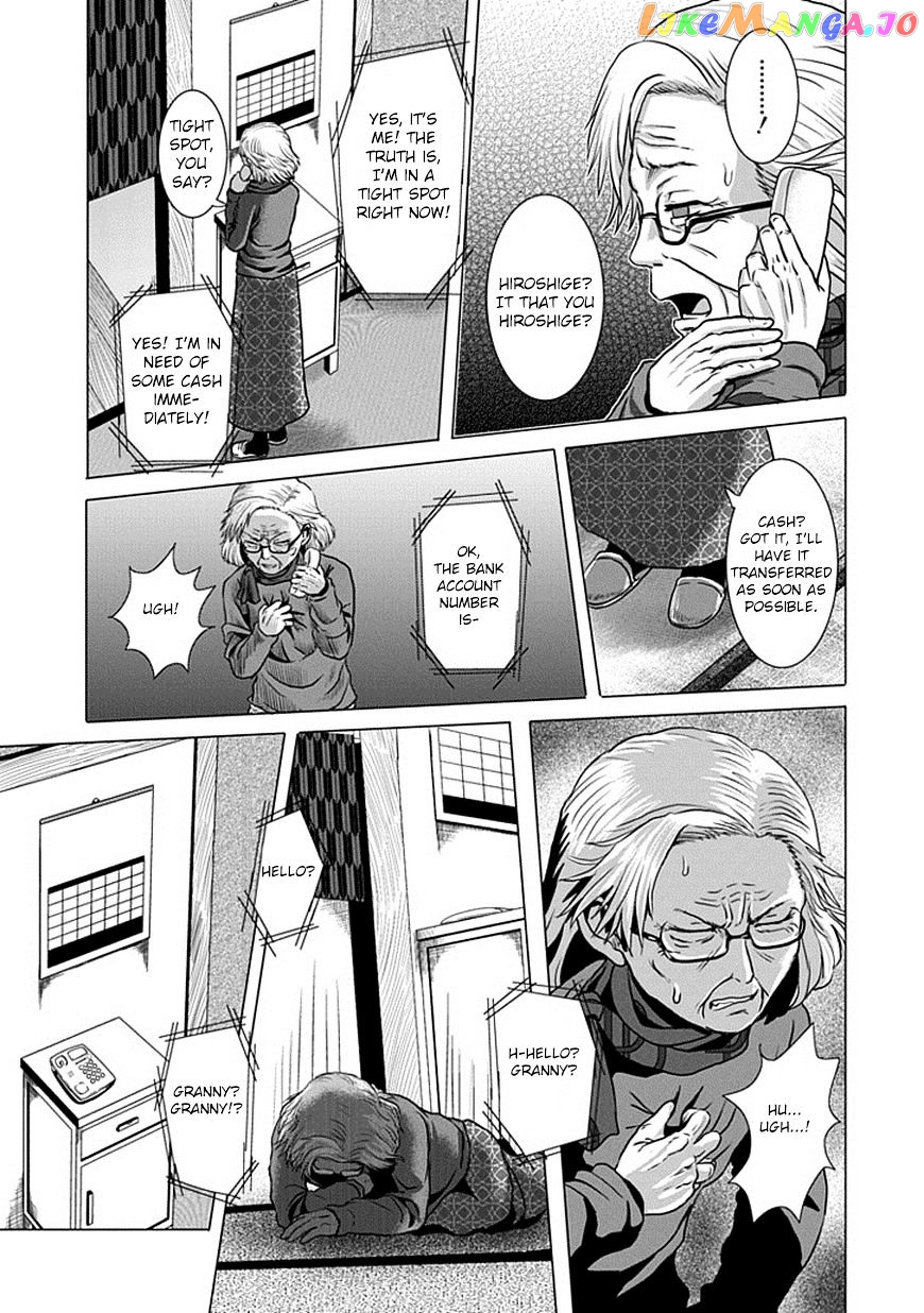 Zai X 10 chapter 9 - page 4