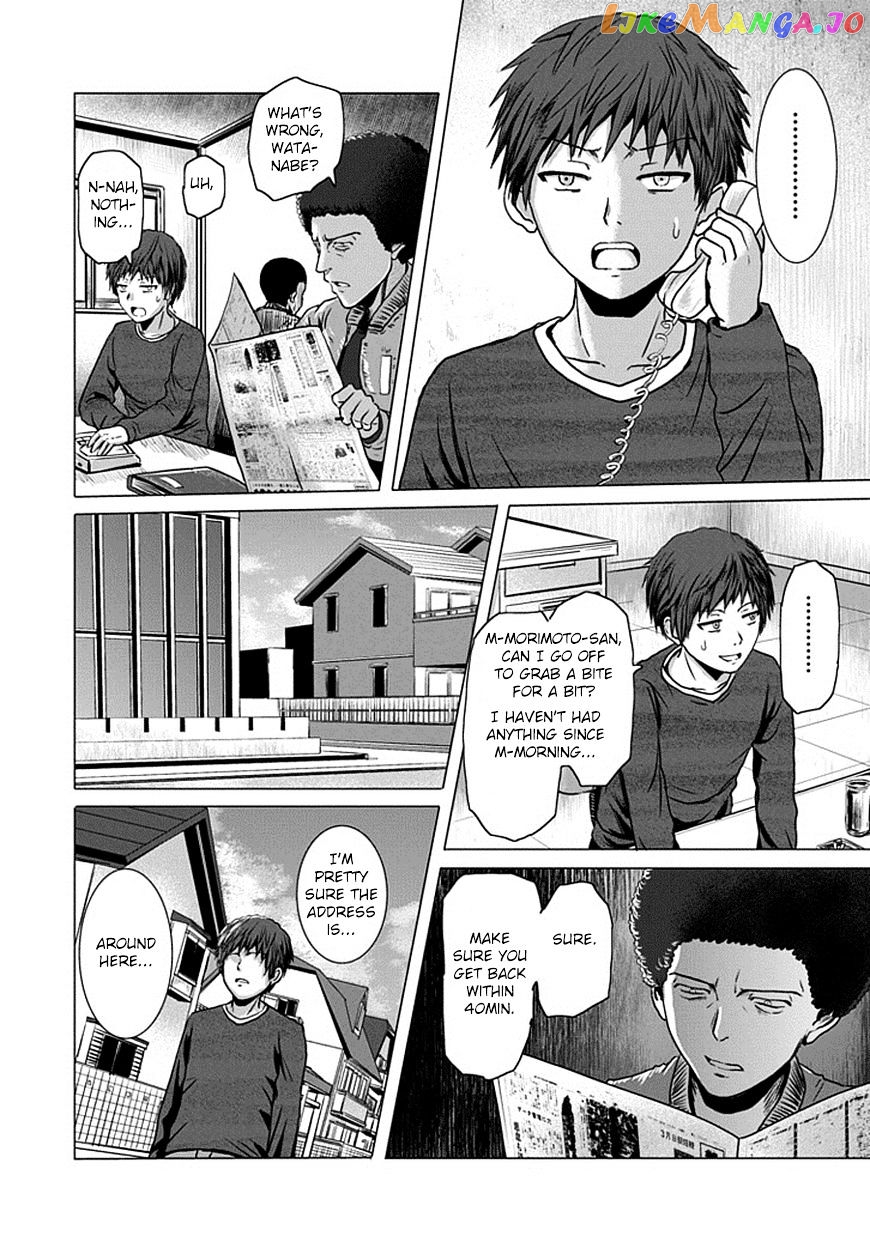 Zai X 10 chapter 9 - page 5