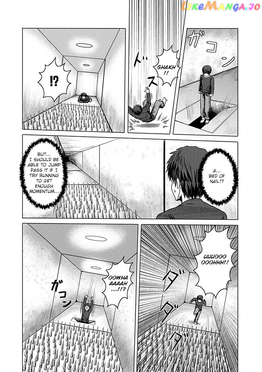 Zai X 10 chapter 9 - page 9